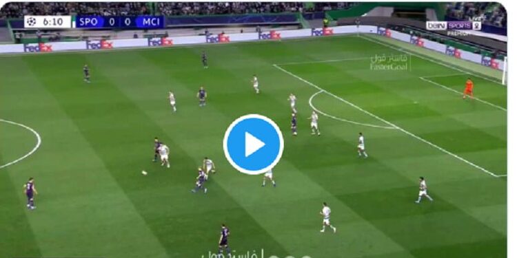 Le but de Riyad Mahrez vs sporting 1