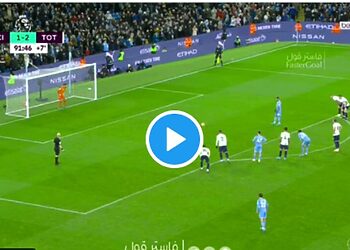 résumé Riyad mahrez vs Tottenham 19/02/2022 12