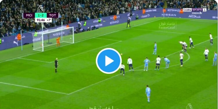 Le penalty de Riyad Mahrez face à Tottenham ! 1