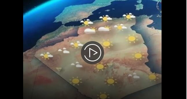 الطقس في الجزائر أمطار رعدية مرتقبة على ولايات شرق البلاد