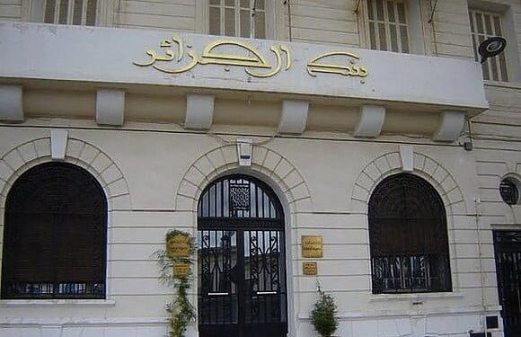 Finances en Algerie : les banques autorisées à ouvrir des comptes de trésorerie devise 1