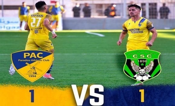 Ligue 1: le Paradou AC et le CS Constantine se neutralisent 1-1 1