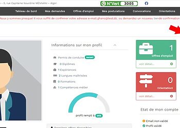 minha.anem.dz التسجيل في منصة منحة 9