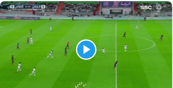 Le magnifique but de Amir Sayoud aujourd'hui 1