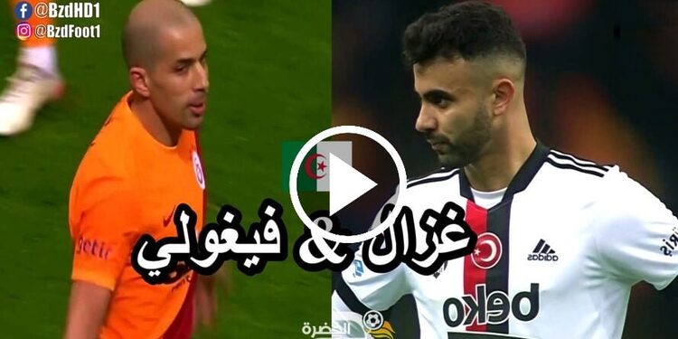 résume Feghouli vs Ghezzal 1