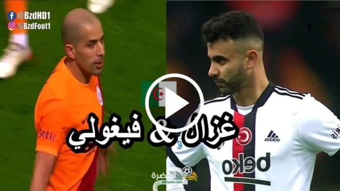 résume Feghouli vs Ghezzal