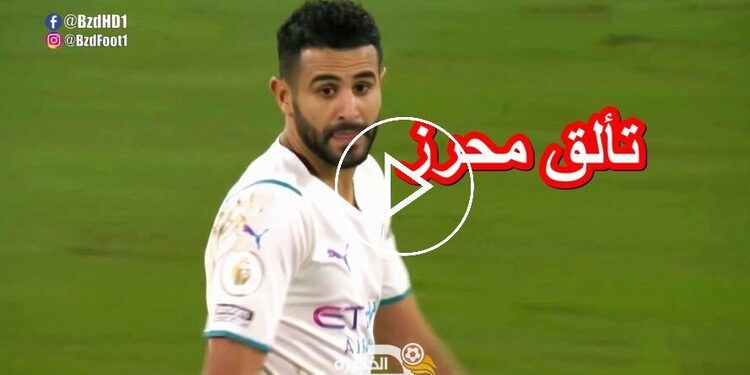 résumé Riyad Mahrez vs Crystal Palace video 1