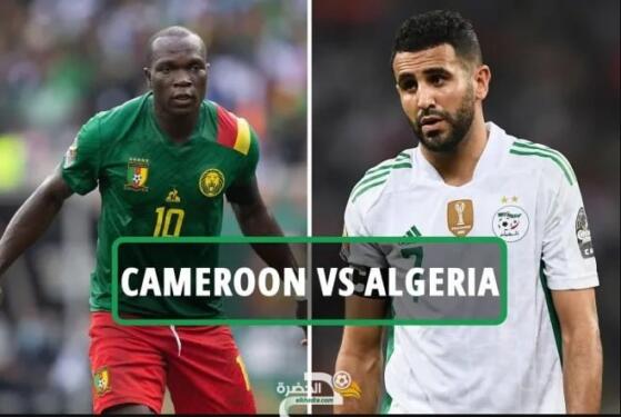Algérie vs Cameroun À quelle heure et sur quelles chaînes voir le match ce 29/03/2022 2