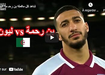 Résumé Benrahma vs Lyon Europa League video 3