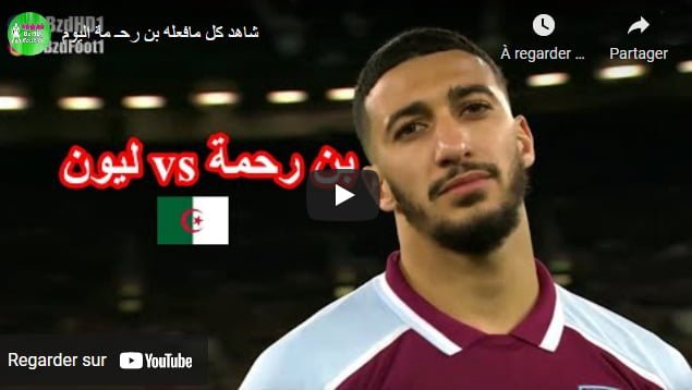 Résumé Benrahma vs Lyon Europa League video