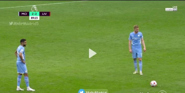 LE COUP-FRANC SUR LE POTEAU DE RIYAD MAHREZ vidéo