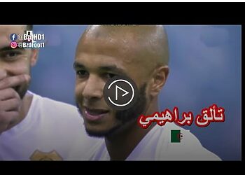 résumé Brahimi vs Istiklol 2