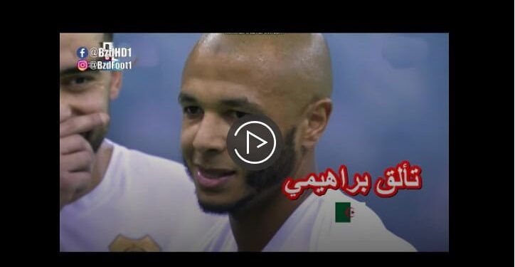 résumé Brahimi vs Istiklol 1