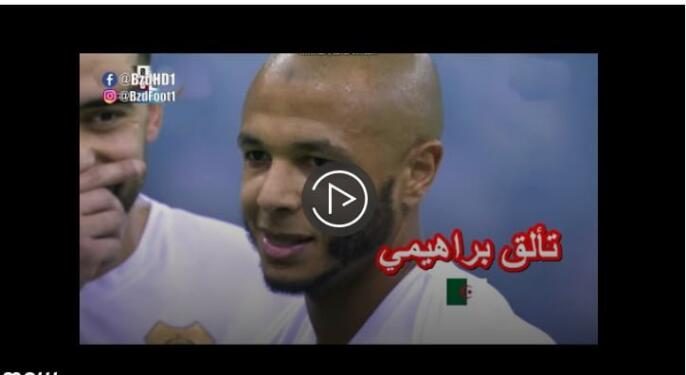 résumé Brahimi vs Istiklol