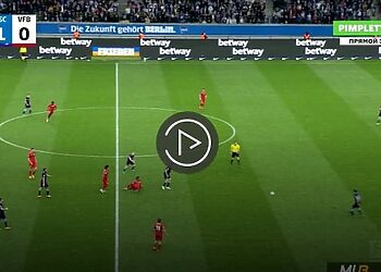 But d’Ishak Belfodil face à VfB Stuttgart ! 19