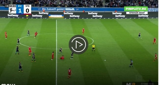 But d’Ishak Belfodil face à VfB Stuttgart ! 1
