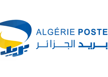 موقع بريد الجزائر eccp.poste.dz 4