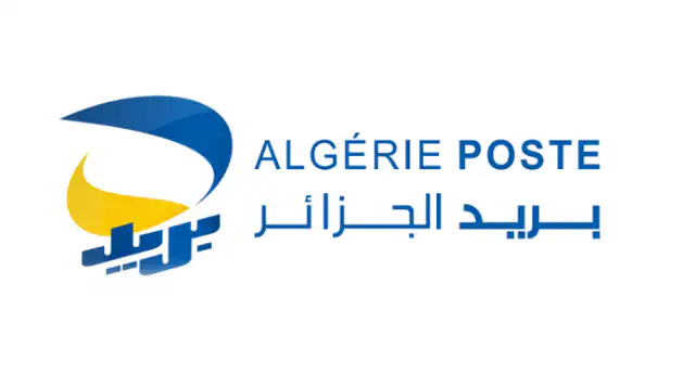 eccp.poste.dz 2025 1