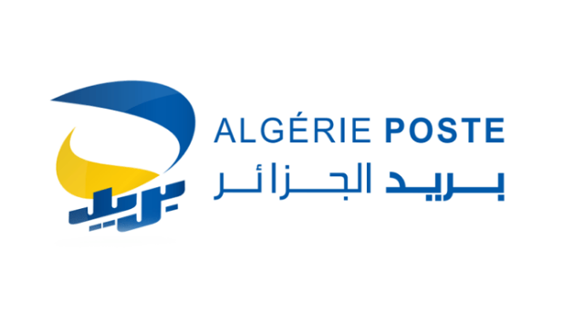 eccp.poste.dz 2025 Algérie Poste: consulter votre solde CCP a distance 1