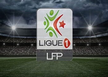 Ligue 1 Mobilis/MCO-USMA: les Oranais pour quitter la zone de relégation 4
