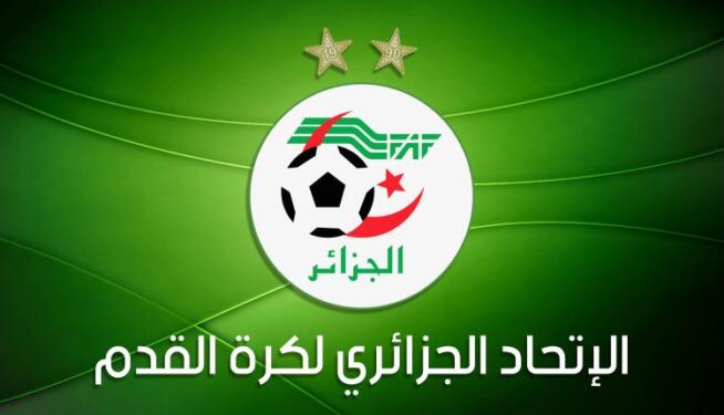 Algérie / LA COMMISSION DES ARBITRES DE LA FIFA ECRIT A LA FAF