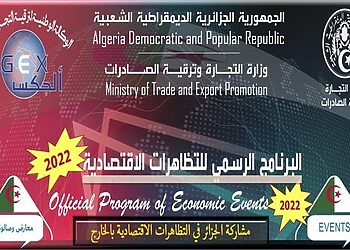 ALGEX : programme de participation de l'Algérie aux manifestations économiques à l'étranger pour 2022 12