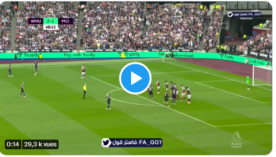 Riyad Mahrez provoque l'égalisation de Man City avec coup-franc dévié par Coufal vidéo 1