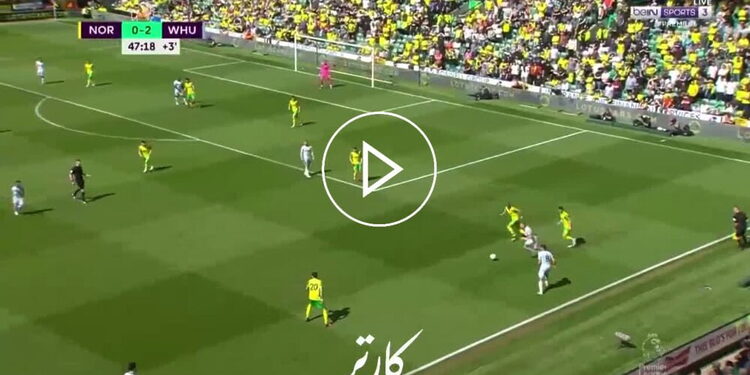 Le deuxième but de Saïd Benrahma face à Norwich vidéo 1