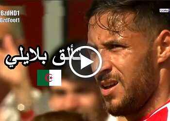 résumé de match Youcef Belaili vs Strasbourg vidéo 2