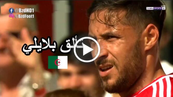 résumé de match Youcef Belaili vs Strasbourg vidéo