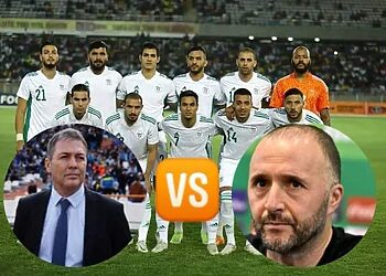 Algérie vs Iran : résumé du match 9