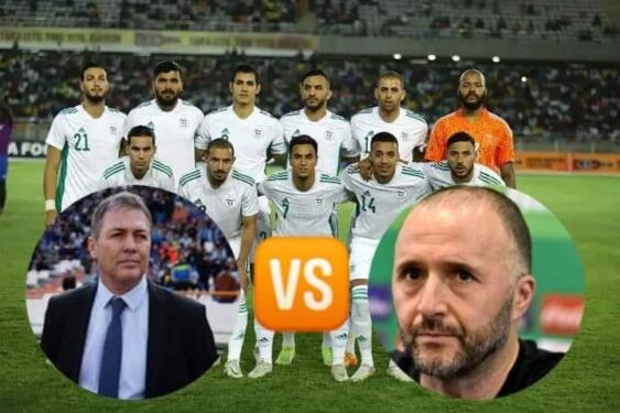 Algérie vs Iran : résumé du match 1