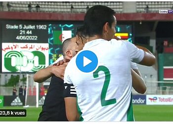 Le but de Belaili face à l'Ouganda ce soir, exceptionnel vidéo 15