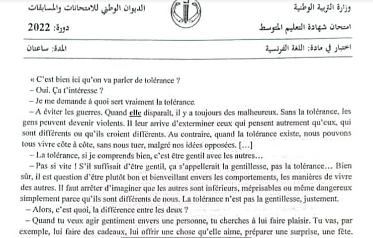 موضوع اللغة الفرنسية شهادة التعليم المتوسط 2022 1