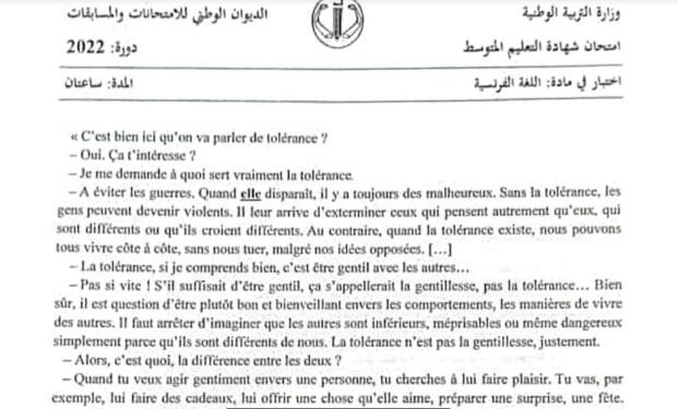 موضوع اللغة الفرنسية شهادة التعليم المتوسط 2022