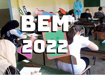 bem.onec.dz Résultats BEM 2025 en Algérie 1