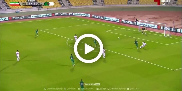 Le but de Amoura vs Iran vidéo 1