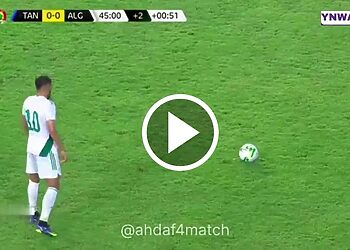 Le but de Ramy Bensebaini suite à une superbe remise d'Aïssa Mandi Algerie vs Tanzanie video 13