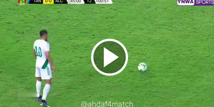 Le but de Ramy Bensebaini suite à une superbe remise d'Aïssa Mandi Algerie vs Tanzanie video 1