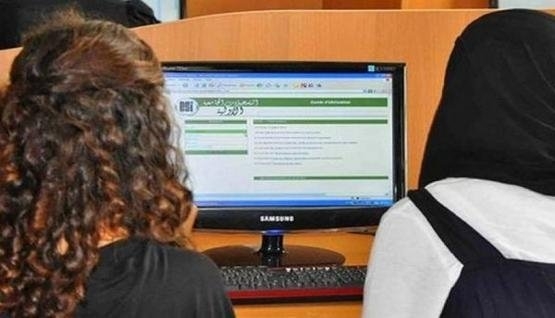 موقع التسجيل الجامعي 2022 مفتوح orientation.esi.dz 1