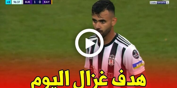 VIDEO Le superbe but de Rachid Ghezzal CE 07/08/2022 1