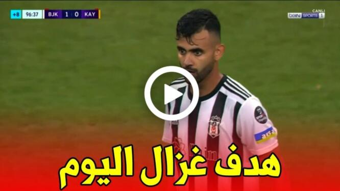VIDEO Le superbe but de Rachid Ghezzal CE 07/08/2022