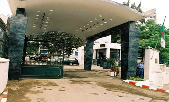 Fête d'Achoura: la journée du lundi 8 août chômée et payée 1