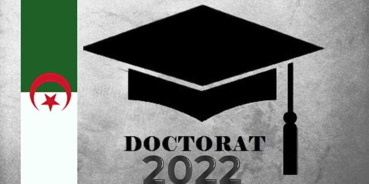 بوابة التسجيل في الدكتوراه 2023 progres.mesrs.dz/webdoctorat 1