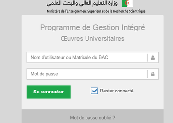 progres.mesrs.dz/webonou inscription 2024/2025 2