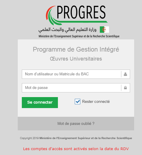 progres.mesrs.dz/webonou inscription 2024/2025 2