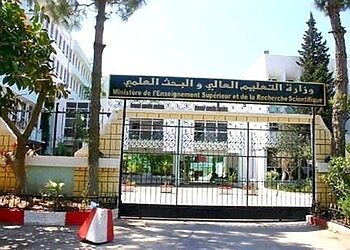 orientation bac 2022 10