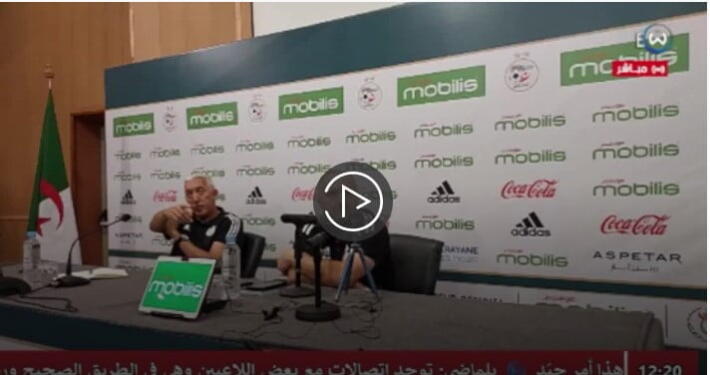 Le fils de Belmadi rêve-t-il de rejoindre les Verts ?