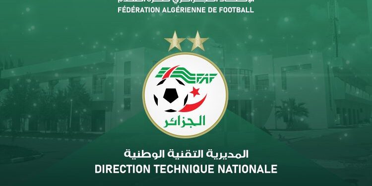 DTN / FAF – DTR : STAGE DE FORMATION POUR LES PRÉPARATEURS PHYSIQUES 1