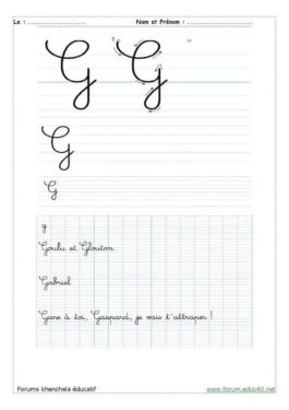 كراس تعليم الخط في اللغة الفرنسية للسنة الثالثة ابتدائي 7
